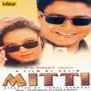 Mitti (2001) Album Cover