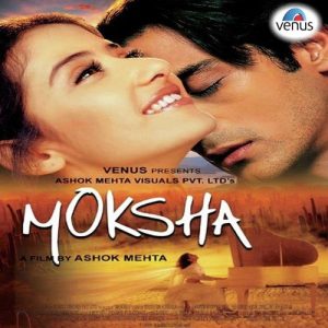 Moksha (2001) Album Cover
