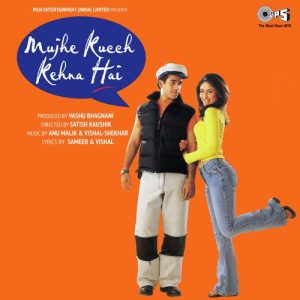 Mujhe Kucch Kehna Hai (2001) Album Cover