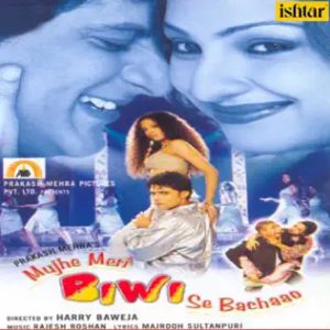 Mujhe Meri Biwi Se Bachaao (2001) Album Cover