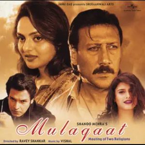 Mulaqaat (2002) Album Cover