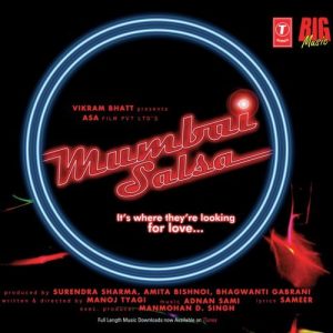 Mumbai Salsa (2007) Album Cover