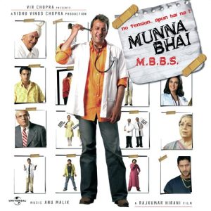 Munnabhai MBBS (2003) Album Cover