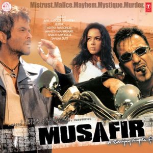 Musafir (2004) Album Cover