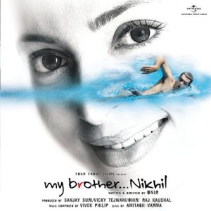 My Brother Nikhil (2005) Album Cover