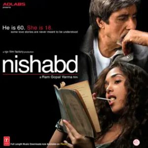 Nishabd (2007) Album Cover