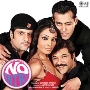 No Entry (2005) Album Cover