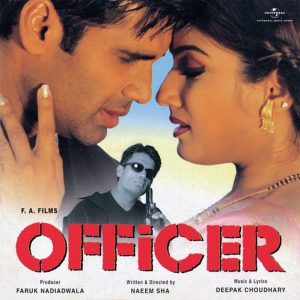 Officer (2001) Album Cover