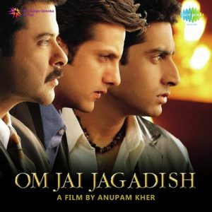 Om Jai Jagadish (2002) Album Cover