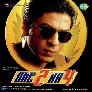 One Two Ka Four (2001) Album Cover