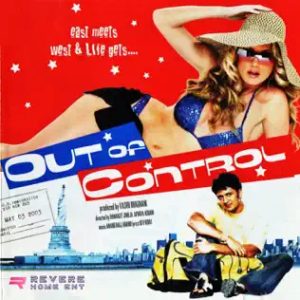 Out Of Control (2003) Album Cover