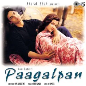 Paagalpan (2001) Album Cover