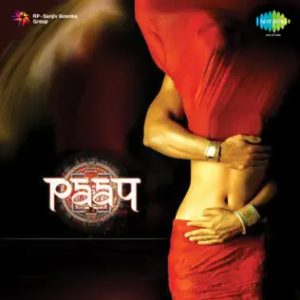 Paap (2003) Album Cover