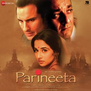 Parineeta (2005) Album Cover