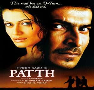 Patth (2003) Album Cover