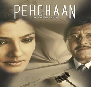Pehchaan: The Face of Truth (2005) Album Cover