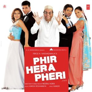 Phir Hera Pheri (2006) Album Cover