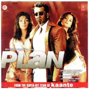 Plan (2004) Album Cover