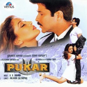 Pukar (2000) Album Cover