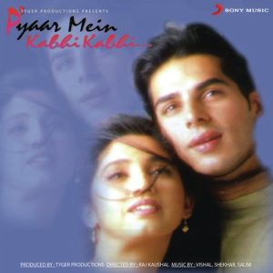 Pyaar Mein Kabhi Kabhi (1999) Album Cover