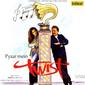 Pyaar Mein Twist (2005) Album Cover