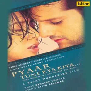 Pyaar Tune Kya Kiya (2001) Album Cover