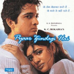 Pyaar Zindagi Hai (2001) Album Cover