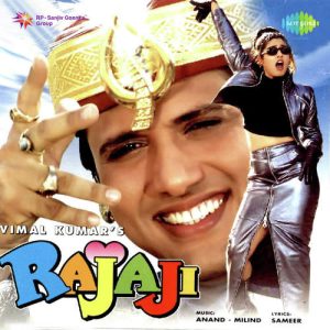 Rajaji (1999) Album Cover