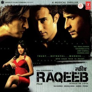 Raqeeb (2007) Album Cover