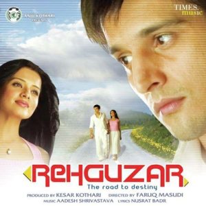 Rehguzar (2006) Album Cover