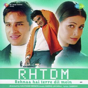 Rehnaa Hai Terre Dil Mein (2001) Album Cover