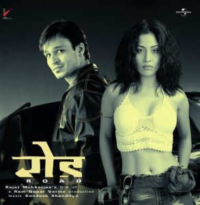 Road (2002) Album Cover