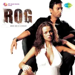 Rog (2005) Album Cover