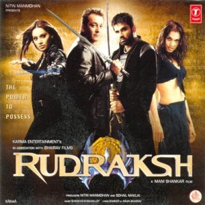 Rudraksh (2004) Album Cover