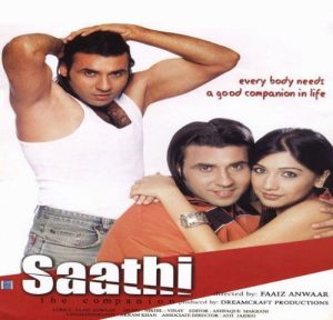 Saathi (2005) Album Cover