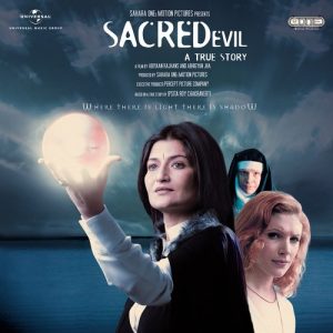 Sacred Evil (2006) Album Cover