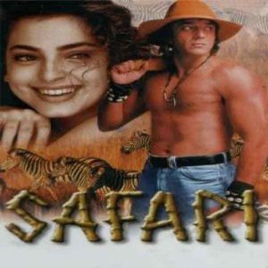 Safari (1999) Album Cover