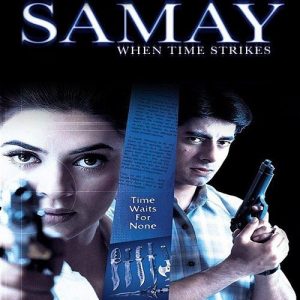 Samay (2003) Album Cover