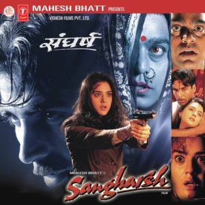 Sangharsh (1999) Album Cover