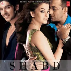 Shabd (2005) Album Cover