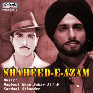 Shaheed-E-Azam (2002) Album Cover