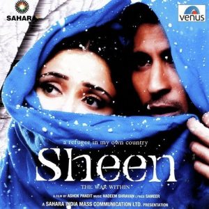 Sheen (2004) Album Cover