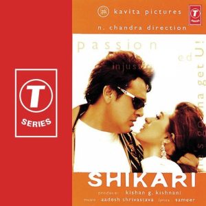 Shikari (2000) Album Cover