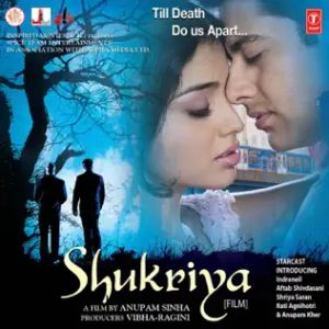 Shukriya (2004) Album Cover
