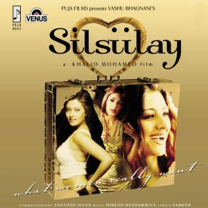 Silsiilay (2005) Album Cover