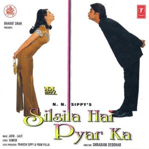 Silsila Hai Pyar Ka (1999) Album Cover