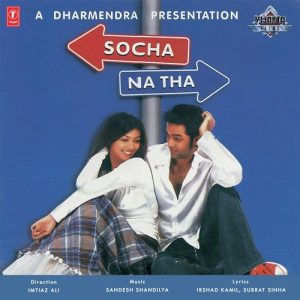 Socha Na Tha (2005) Album Cover