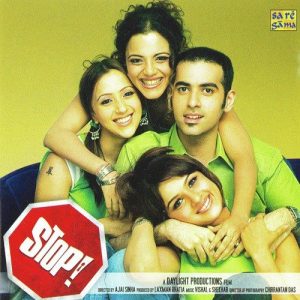 Stop (2004) Album Cover