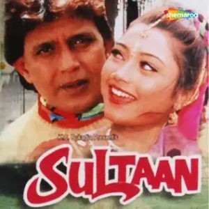 Sultaan (2000) Album Cover