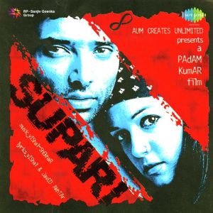 Supari (2003) Album Cover